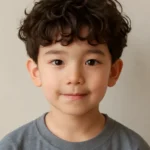 초등학생 펌 종류