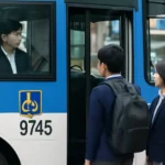 고등학생 버스비 부산