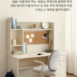 일룸 고등학생 책상 세트