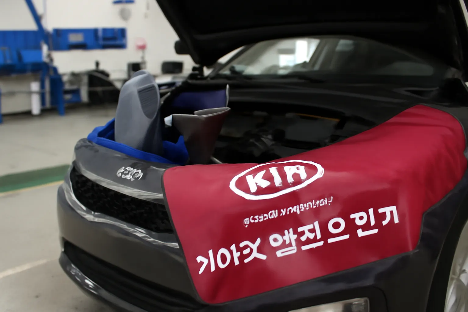 기아 오토큐 엔진오일 가격