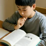 중학생 논술 책